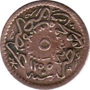 5 Para - Abdulmecid I reverse image