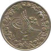 2⁄10 Qirsh - Mehmed V obverse image