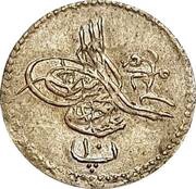 10 Para - Abdulaziz obverse image