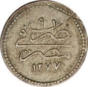 20 Para - Abdulaziz reverse image