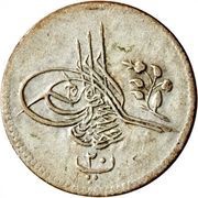 20 Para - Abdul Hamid II obverse image