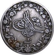 5⁄10 Qirsh - Abdul Hamid II obverse image