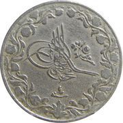 5⁄10 Qirsh - Mehmed V obverse image