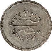 1 Qirsh - Abdulaziz, Egypt, 1861-1868 reverse image
