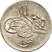 1 Qirsh - Abdul Hamid II obverse image