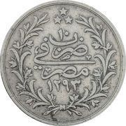 2 Qirsh - Abdul Hamid II, Egypt, 1884-1907 reverse image