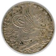 2 Qirsh - Mehmed V obverse image