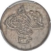 2½ Qirsh - Abdulaziz obverse image