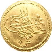 5 Qirsh - Abdul Hamid II obverse image