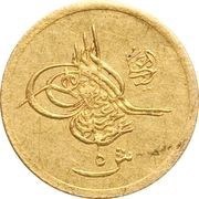 5 Qirsh - Abdul Hamid II obverse image