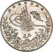 5 Qirsh - Mehmed V obverse image