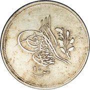 10 Qirsh - Abdulmecid I obverse image