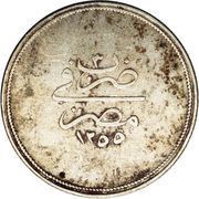 10 Qirsh - Abdulmecid I, Egypt, 1839 reverse image