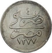 10 Qirsh - Abdulaziz, Egypt, 1861 reverse image