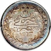 10 Qirsh - Abdul Hamid II, Egypt, 1876-1907 reverse image