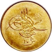 10 Qirsh - Abdul Hamid II obverse image