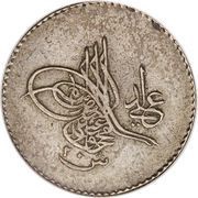 20 Qirsh - Mahmud II obverse image