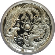1 Dollar - Elizabeth II 4th Portrait - Dragon and Phoenix - Silver Proof - High Relief, Australia, 2017 reverse image