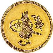 50 Qirsh - Abdulmecid I obverse image