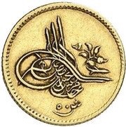 50 Qirsh - Murad V obverse image