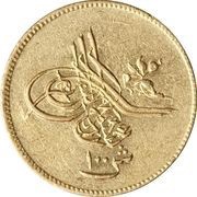 100 Qirsh - Abdulaziz obverse image