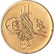 100 Qirsh - Abdul Hamid II obverse image