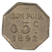 5 Centimes - Société Coopérative du Canal de Suez reverse image