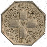 10 Centimes - Société Coopérative du Canal de Suez obverse image