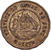 20 Centimes - Borel Lavalley obverse image