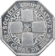50 Centimes - Société Coopérative du Canal de Suez obverse image