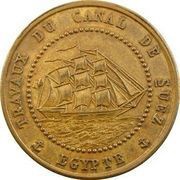 5 Francs Borel Lavalley obverse image