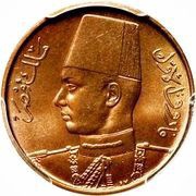 ½ Millieme - Farouk obverse image
