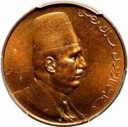 1 Millieme - Fuad right obverse image