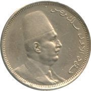2 Milliemes - Fuad right obverse image