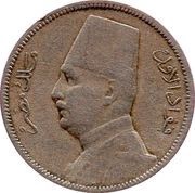 2 Milliemes - Fuad left obverse image