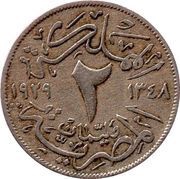 2 Milliemes - Fuad left, Egypt, 1929 reverse image