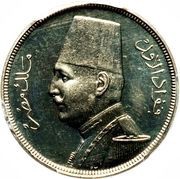 5 Milliemes - Fuad left obverse image