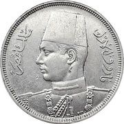 5 Milliemes - Farouk obverse image