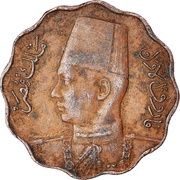 5 Milliemes - Farouk obverse image