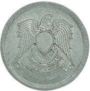 5 Milliemes Mule obverse image