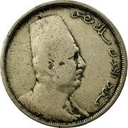 10 Milliemes - Fuad right obverse image