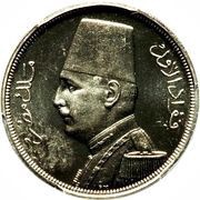 10 Milliemes - Fuad left obverse image