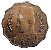 10 Milliemes - Farouk obverse image