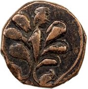 1 Falus Tashqurghan obverse image