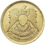 10 Milliemes obverse image