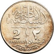 2 Qirsh / Piastres - Fuad, Egypt, 1920 reverse image