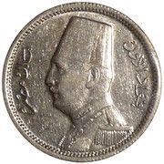 2 Qirsh - Fuad left obverse image