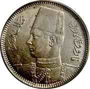 2 Qirsh - Farouk obverse image