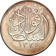 5 Qirsh / Piastres - Fuad obverse image