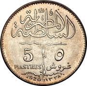 5 Qirsh / Piastres - Fuad, Egypt, 1920 reverse image